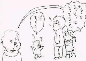 110303.gif