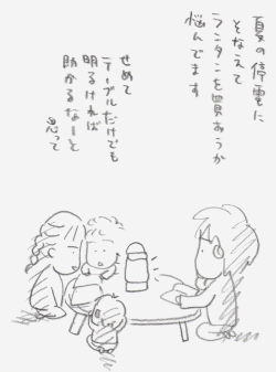 110419.gif