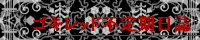 gokired_banner.png
