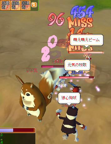 毎度毎度お邪魔してきます＾＾；