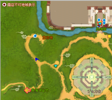 最近の狩りポイント。南区霊修地前。