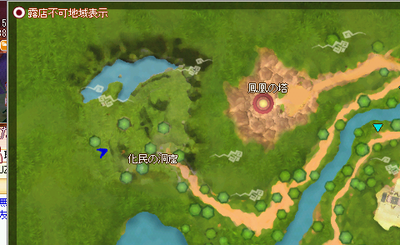 化民の洞窟奥地