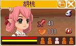 meisouki_212_kurumi40.PNG