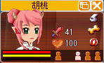 meisouki_213_kurumi41.PNG
