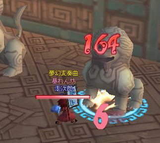 meisouki_217_tougijou01.PNG