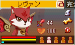 meisouki_247_revanS.PNG