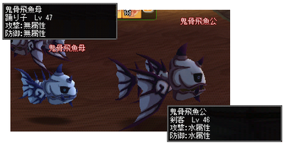 meisouki_273_higybo.PNG