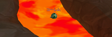 meisouki_275_youganyoku.PNG