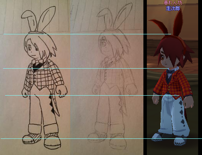 mugen_hiten_soujirou01.PNG