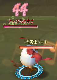 meisouki_412_AttackN.PNG