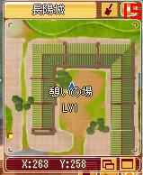 meisouki_426_Santa2008_MAP.JPG