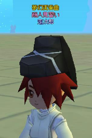 meisouki_478_face.JPG