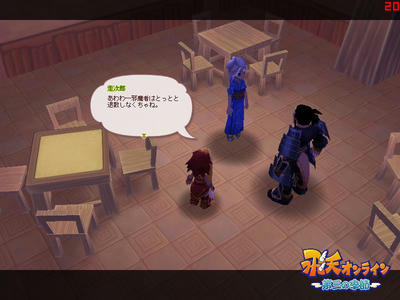 meisouki_491_HappyEnd.JPG