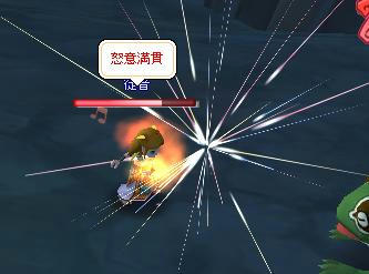 meisouki_492_SuperComboB-1.JPG