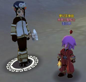 meisouki_610_Tarepenguin.JPG