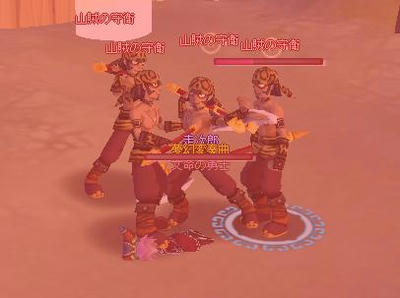 meisouki_664_VS.Bandit.JPG