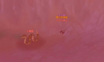 meisouki_668_Dead.JPG
