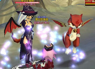 meisouki_686_Teacher.JPG