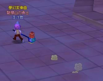 meisouki_708_PikoHam02.JPG