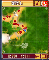 meisouki_747_Zitao03.1.PNG