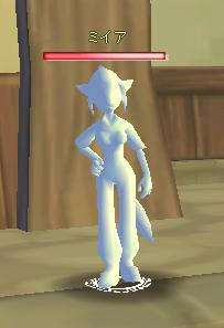 meisouki_820_WhiteMiea.JPG