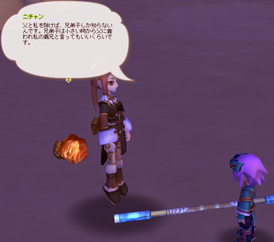 meisouki_972_MilitaryArts19.PNG