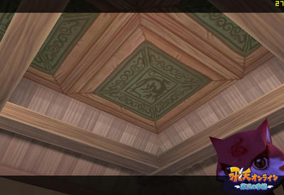 meisouki_1014_BujutukanCeiling.JPG