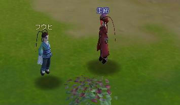 meisouki_1094_Teach03.JPG