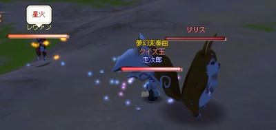 meisouki_1127_LongShot.JPG