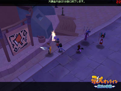 meisouki_1138_Dairenkin.JPG