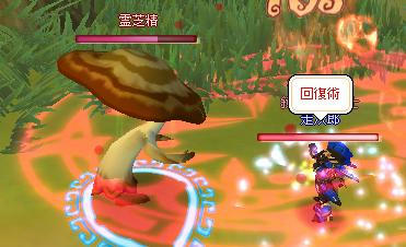 meisouki_1129_MushishiTest03.JPG