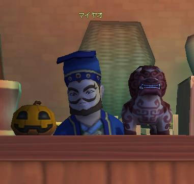 meisouki_1159_Halloween2010-05.JPG