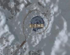 meisouki_1237_Mt.Konron14.JPG