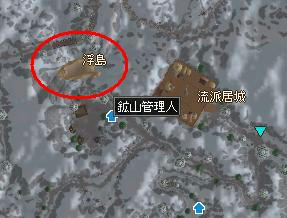 meisouki_1236_Mt.Konron13.JPG
