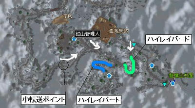 meisouki_1243_HunterMap.JPG