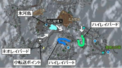 meisouki_1251_HunterMap02.JPG