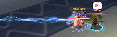 meisouki_1273_TowerOfByakko08.JPG