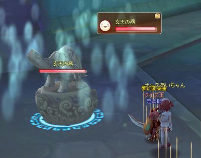 meisouki_1323_MysticTower05.JPG