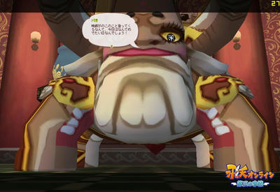 meisouki_1333_MysticTower15.JPG