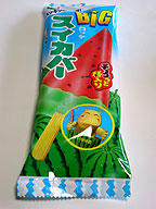 755abc99.jpg