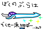 fimg_11196113559.png