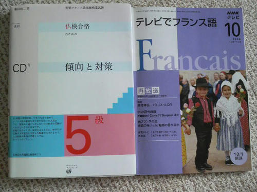 2008100512080000.jpg