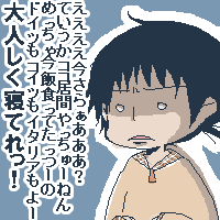 bfcfa84c.gif