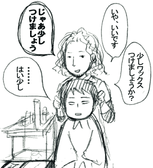 829bb287.gif