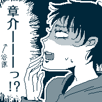 cfff480e.gif