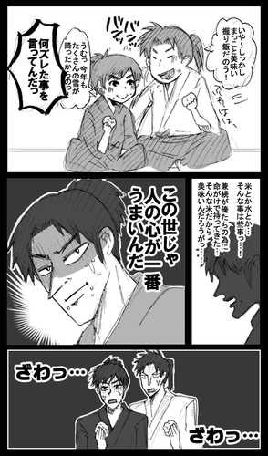 625bb713.png