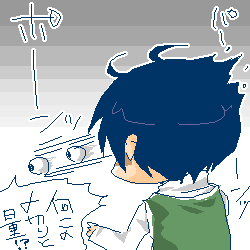 2700b669.gif