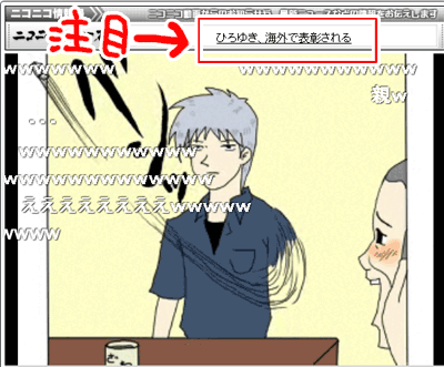 6945fdc5.gif