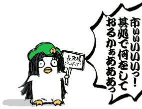 9201c062.gif