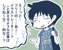 c6091fd0.gif
